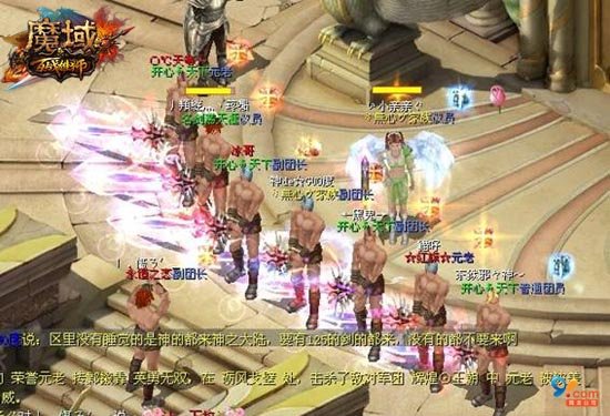 私服魔域：承载80、90后青春热血，魅力究竟在哪？