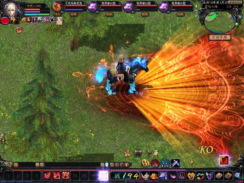 魔域魔石获取途径大揭秘！打boss能赚多少？怎么交易？