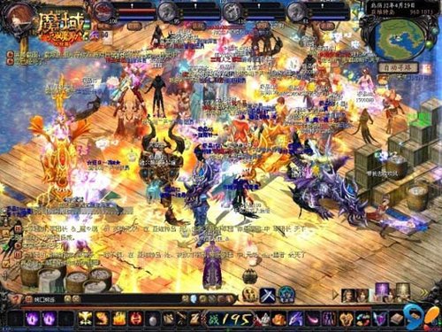 魔法大陆最新下载安装来袭！合区公告及维护介绍请查收